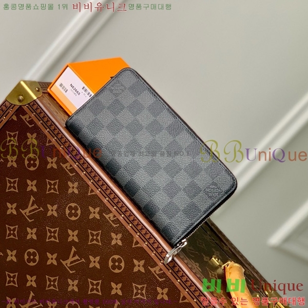 #���̺��� ���� ���� M63076-201