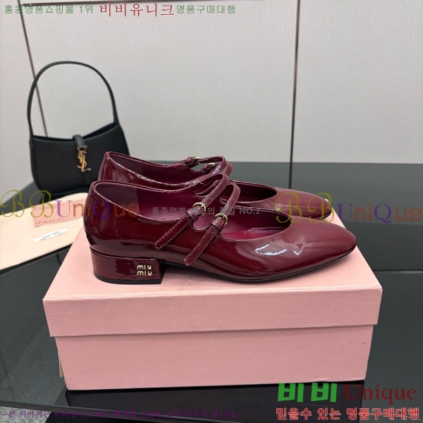 ���� �̿�̿� �޸����� ���� 34MU7255251-3