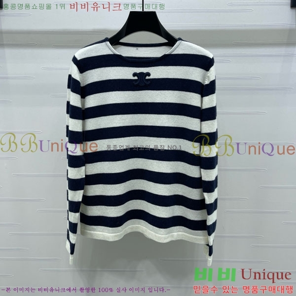 ���� ������ ������ CE2120688-7