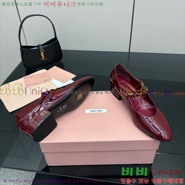 ���� �̿�̿� �޸����� ���� 34MU7255251-3