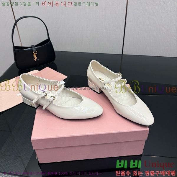 ���� �̿�̿� �޸����� ���� 34MU7255251-2