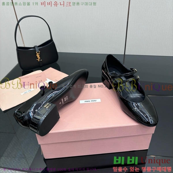 ���� �̿�̿� �߷����� �÷����� 20MU7255252-