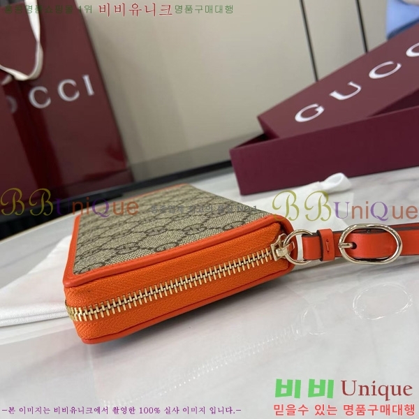 #���� GG ������ �� ����� ���� 819122-106