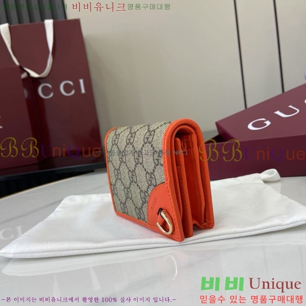 #���� GG ������ �̴� ���� ‎820692-187