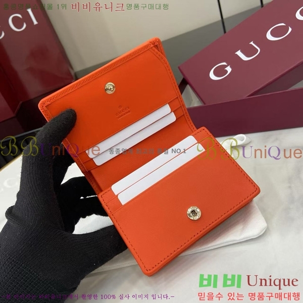 #���� GG ������ �̴� ���� ‎820692-187