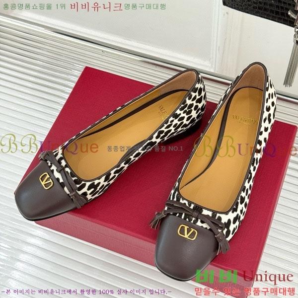 ���� �߷�Ƽ�� �޸����� �÷����� 2VT00326-2