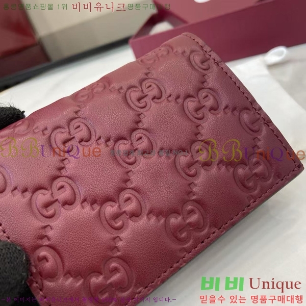 #���� GG ������ ���� ���� 847207-101