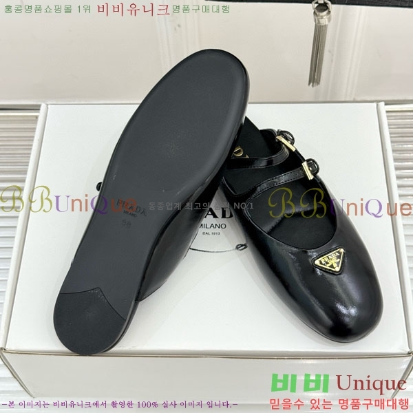 ���� ����� �� �÷����� PA332510-1