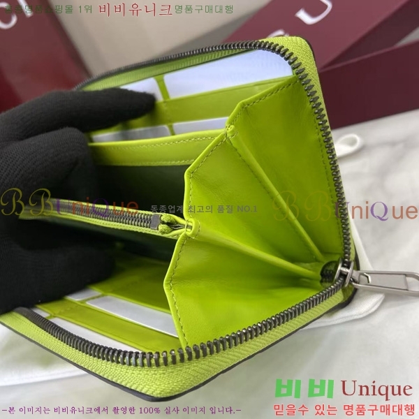 #���� ������Ʈ �� ����� ���� GG ���� 835003-101