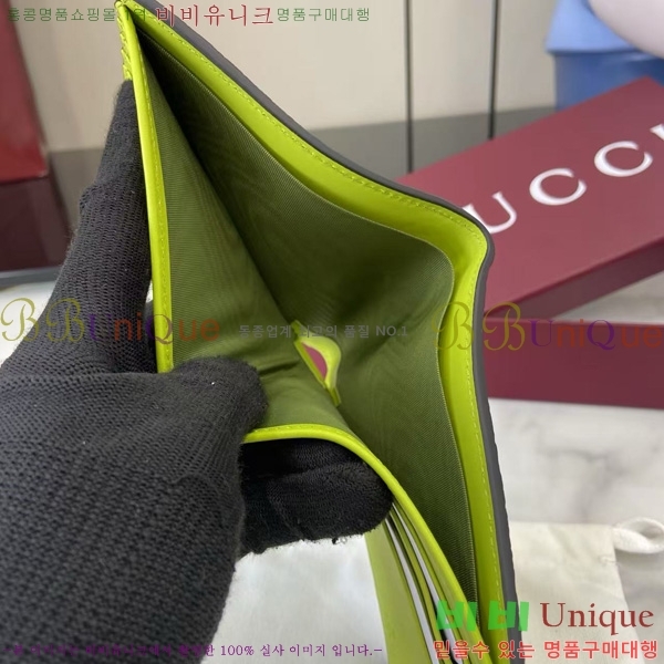 #���� GG ���� ������Ʈ ������ 835001-101