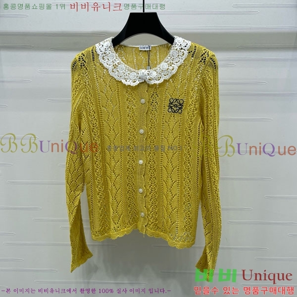 ���� �ο��� ����� LWE123034-1