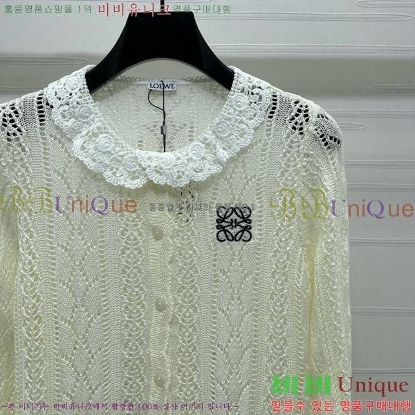 ���� �ο��� ����� LWE123034-3