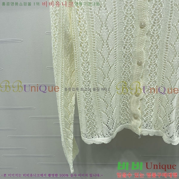 ���� �ο��� ����� LWE123034-3