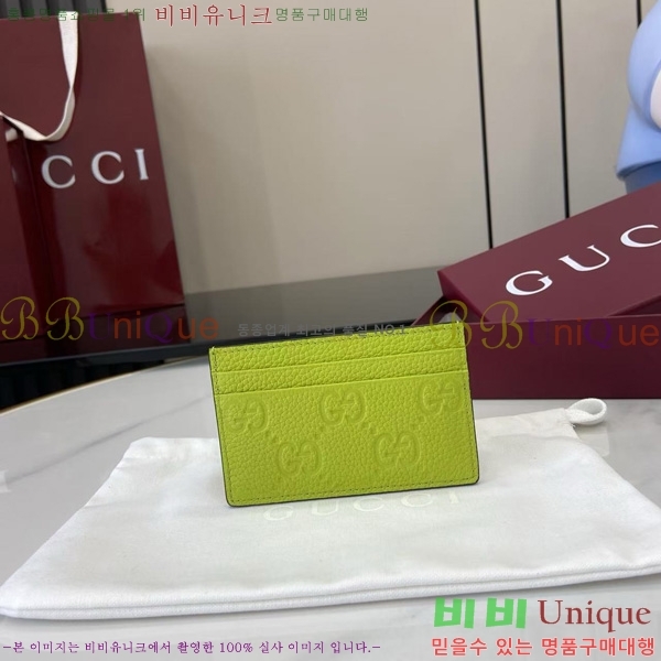 #���� ������Ʈ ī�� ���̽� 835151-101