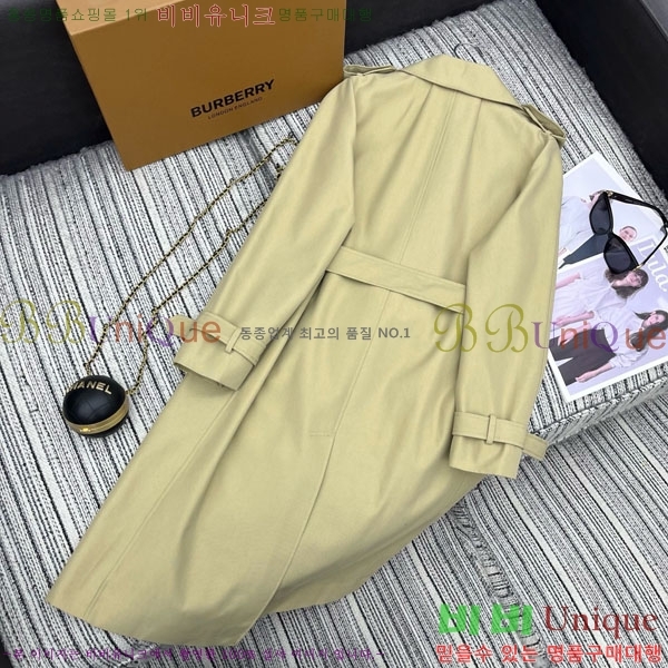 ���� ������ ����Ʈ BU612085-1