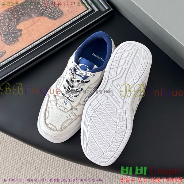 �������� �߷��þư� ����Ŀ�� B36000025-1