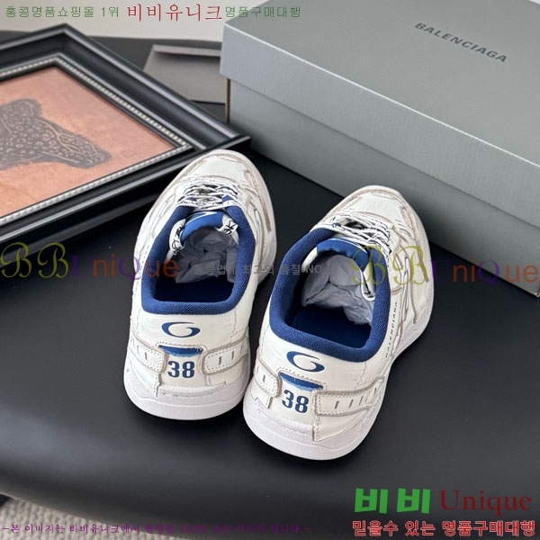 �������� �߷��þư� ����Ŀ�� B36000025-1