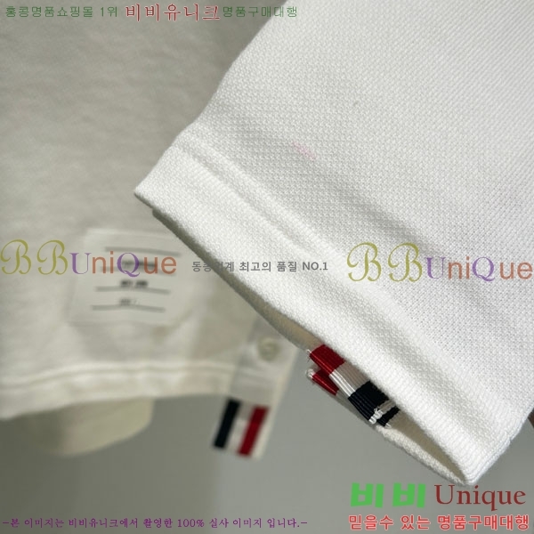 ���� ����� ������ TB5013308-1