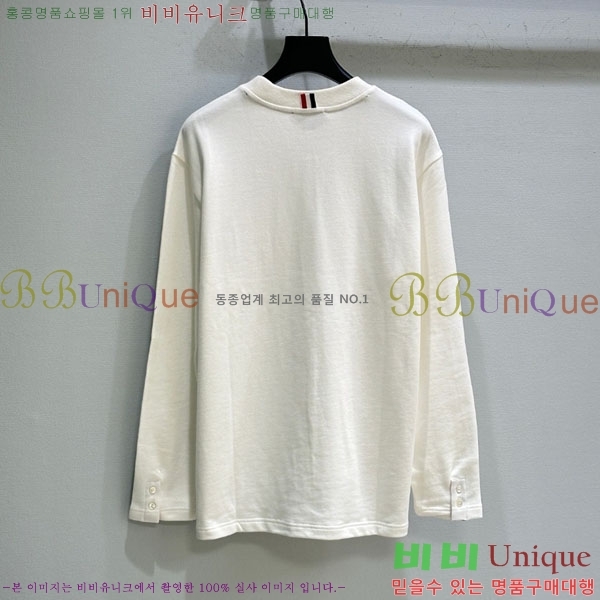 ���� ����� ������ TB5013308-1