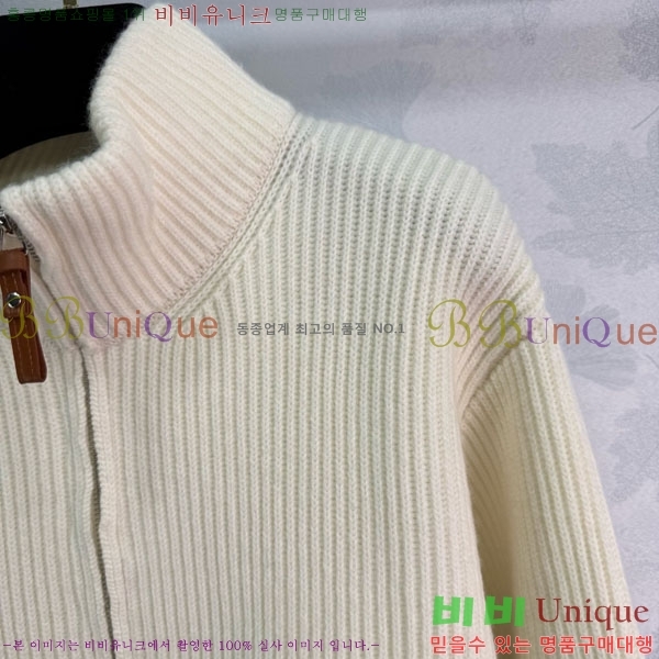 ���� �����޽� ����� HER232309-5