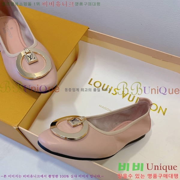 ���̺��� �߷����� �÷����� 20L528562-1