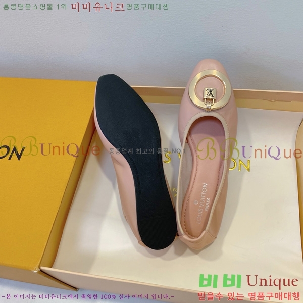 ���̺��� �߷����� �÷����� 20L528562-1