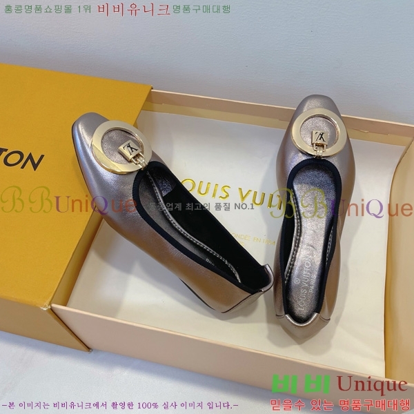 ���̺��� �߷����� �÷����� 20L528562-6