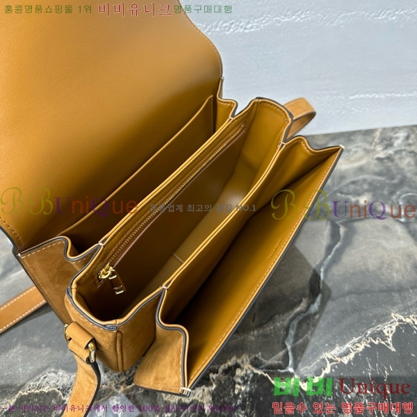 #������ Ʈ������ �ڽ��� �̵� 187366-301