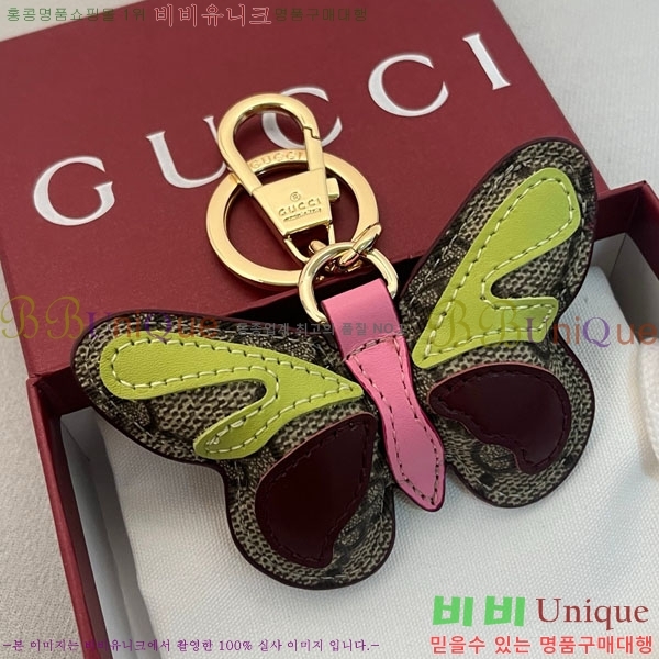 ���� ŰȦ�� GU612123-1