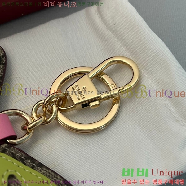 ���� ŰȦ�� GU612123-1