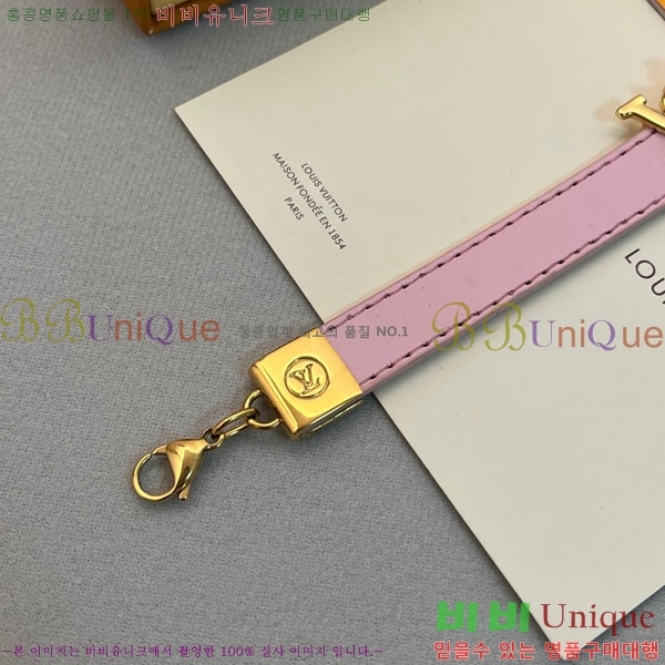 ���� ���̺��� ���� LV712042-9