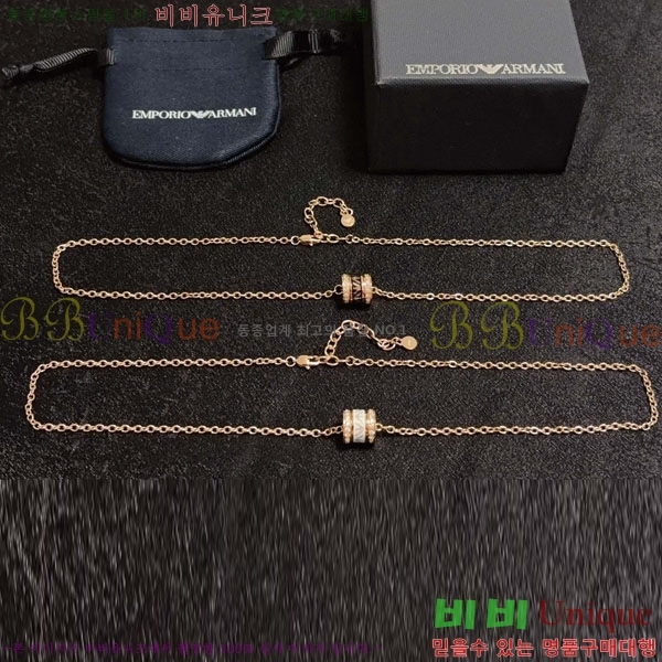 �˸��� ����� CH554825-1