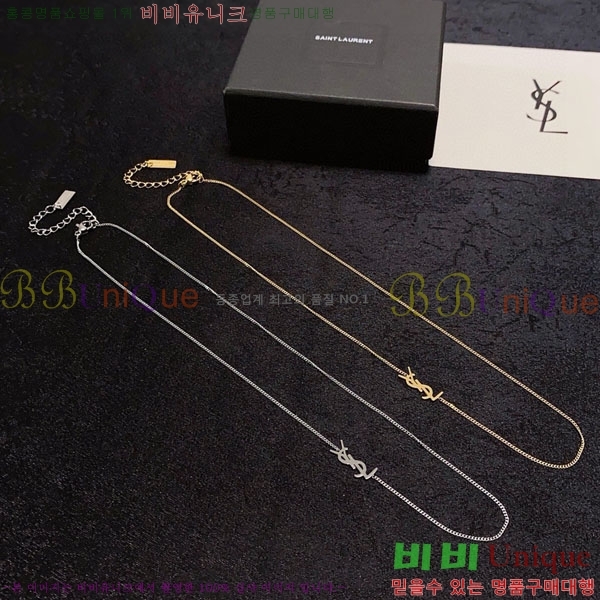 ���ζ� ����� YSL951244-1