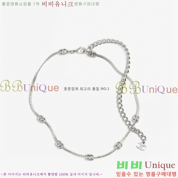 ���� ��* ����� CH66112099-4