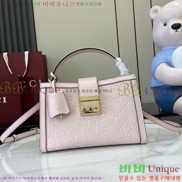 #���� �е�� ž�ڵ� 838992-201