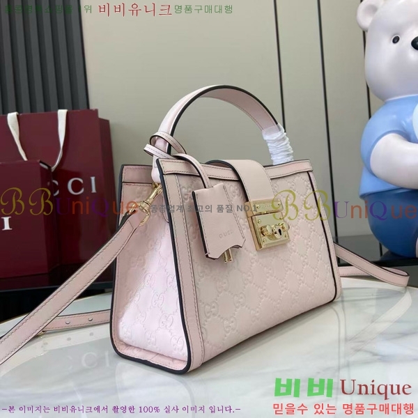 #���� �е�� ž�ڵ� 838992-201