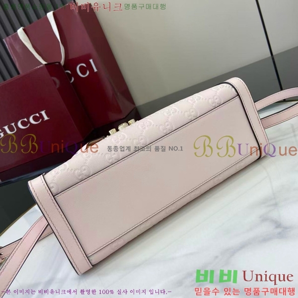 #���� �е�� ž�ڵ� 838992-201