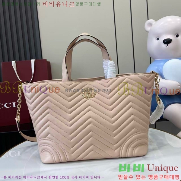 #���� ���� �̵�� ��Ʈ�� ‎847387-203