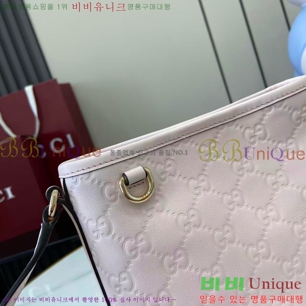 #���� GG ������ ���� ��Ŷ�� ‎847090-104