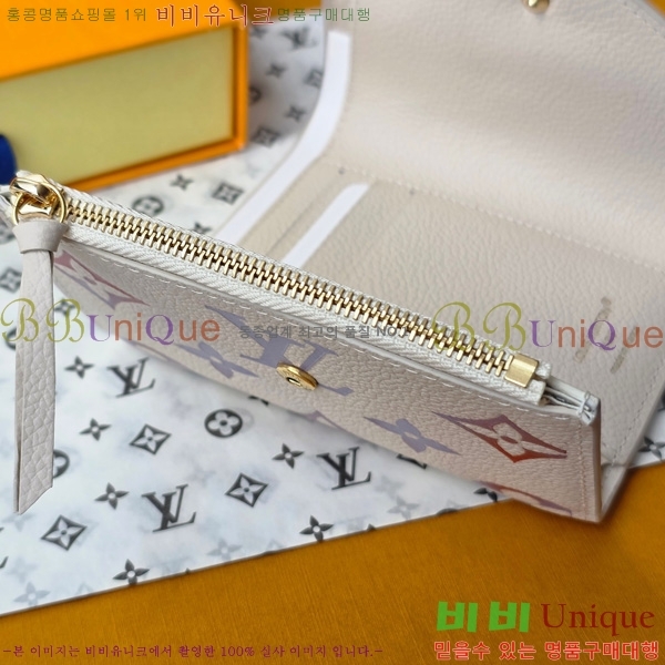 #���̺��� ���丰 ���� M13466-102