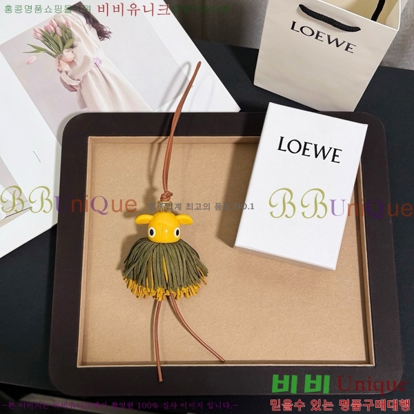 #�ο��� ���� Ű�� LW522430-1