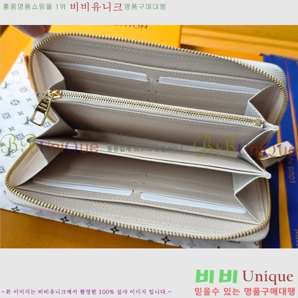 #���̺��� ���� ���� M25594-101