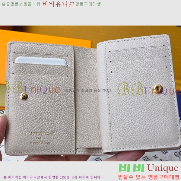 #���̺��� Ŭ���� ���� M25595-101