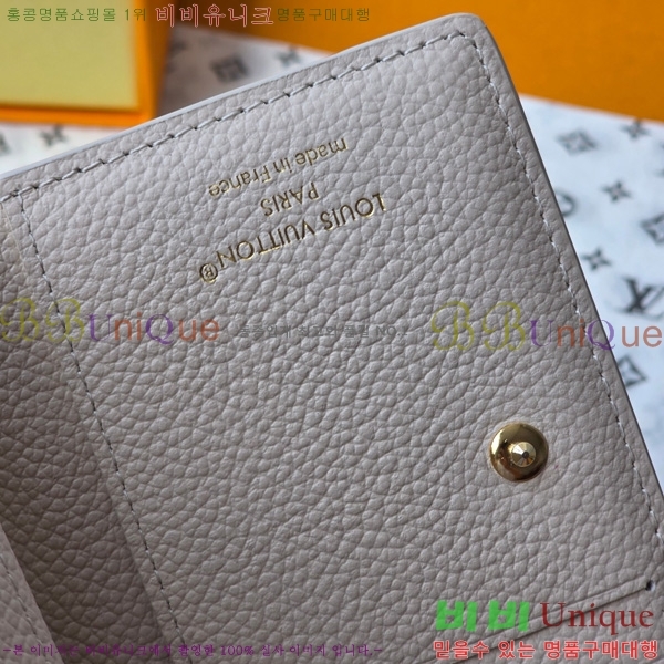 #���̺��� Ŭ���� ���� M25595-101