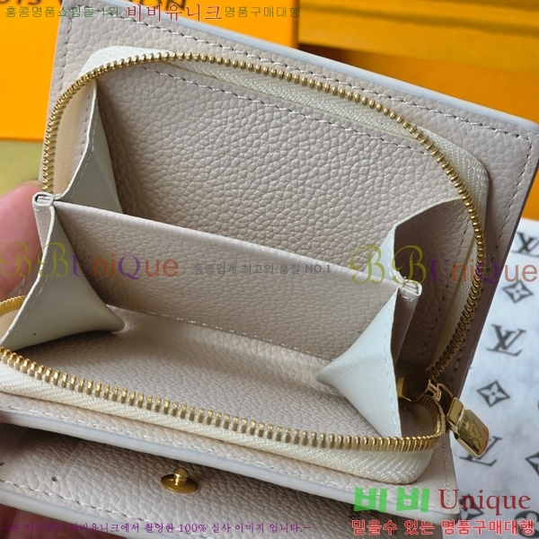 #���̺��� Ŭ���� ���� M25595-101