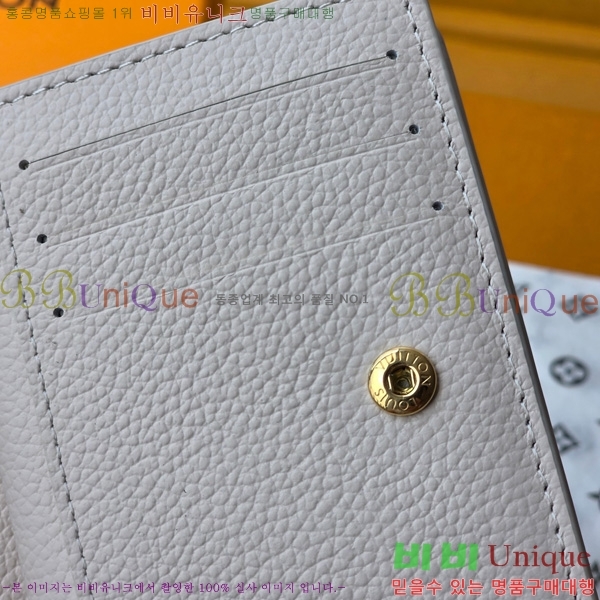 #���̺��� Ŭ���� ���� M25595-101