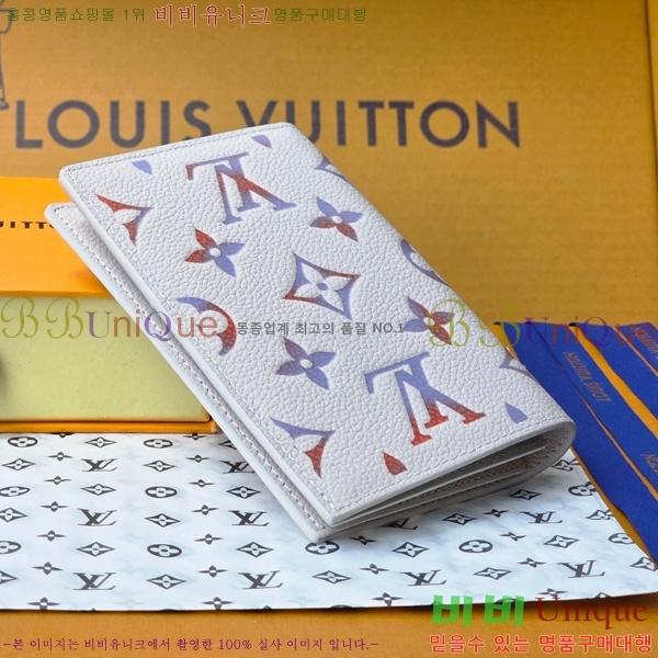 #���̺��� �н���Ʈ Ŀ�� M25917-101