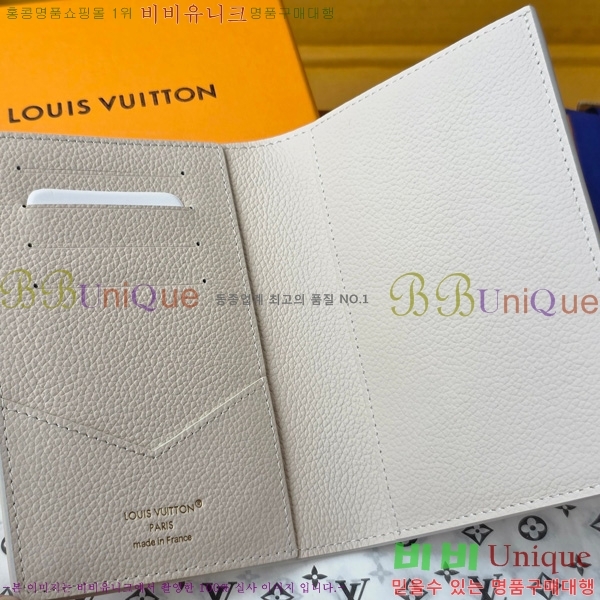 #���̺��� �н���Ʈ Ŀ�� M25917-101