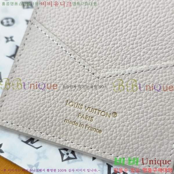 #���̺��� �н���Ʈ Ŀ�� M25917-101