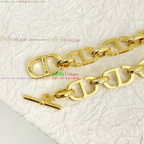 ��� ����� DO7120433-8